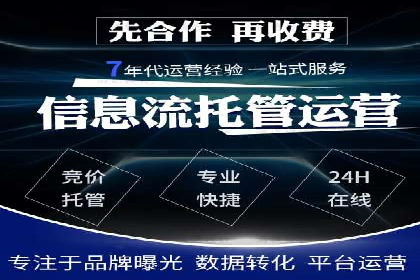 短视频信息流的用户行为分析：抖音美食案例
