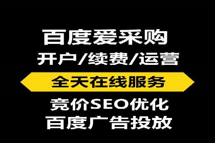 解析360信息流广告：一则广告带来的转化奇迹