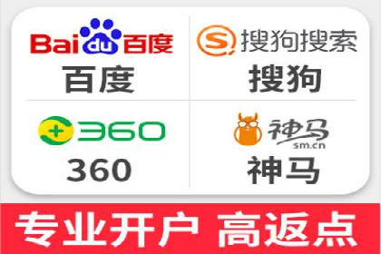 百度信息流广告的优化调整策略案例